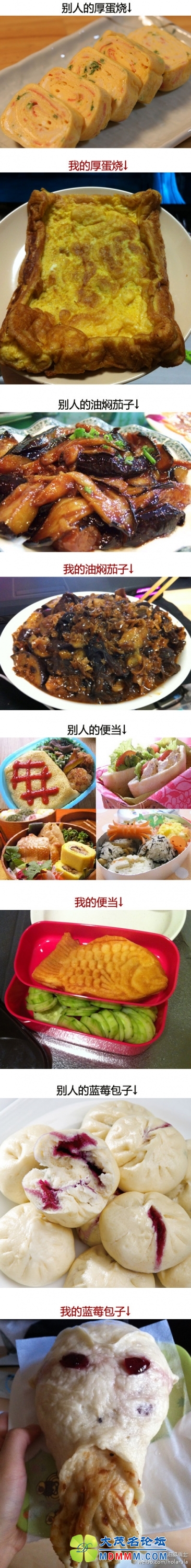 6aa44b6egw1e46uj3ewt8j20c82saqoa.jpg