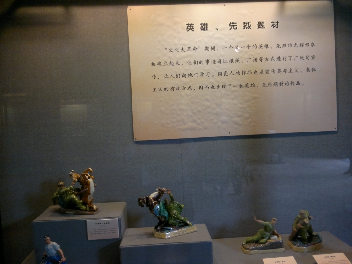 20130424150.jpg