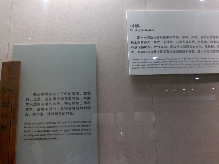 20130424080.jpg