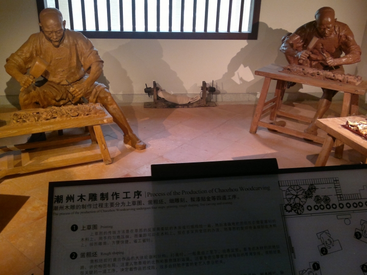 20130424084.jpg