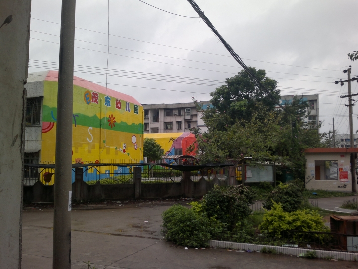 20130502343.jpg