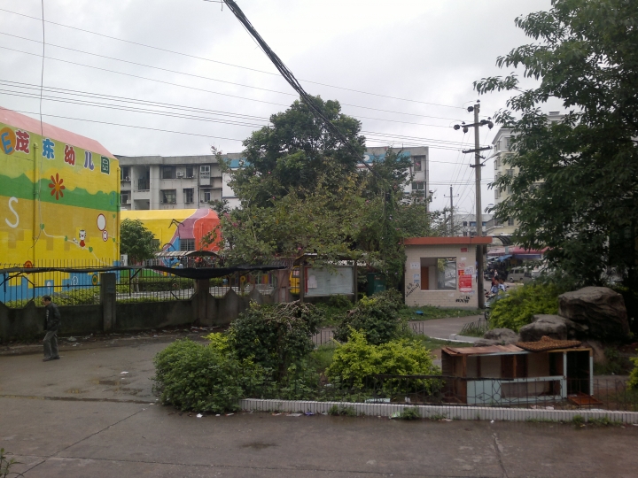 20130502344.jpg