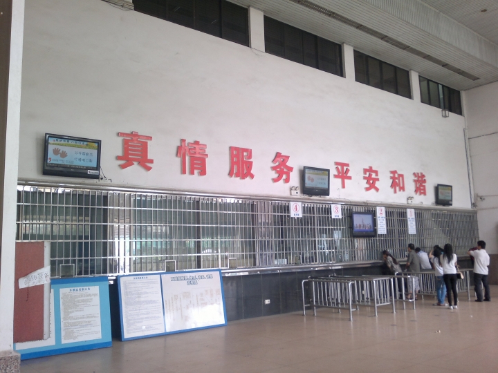 20130502319.jpg