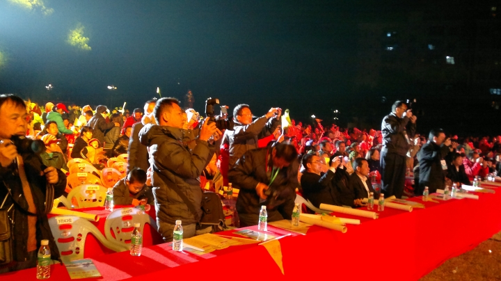 20130105223.jpg