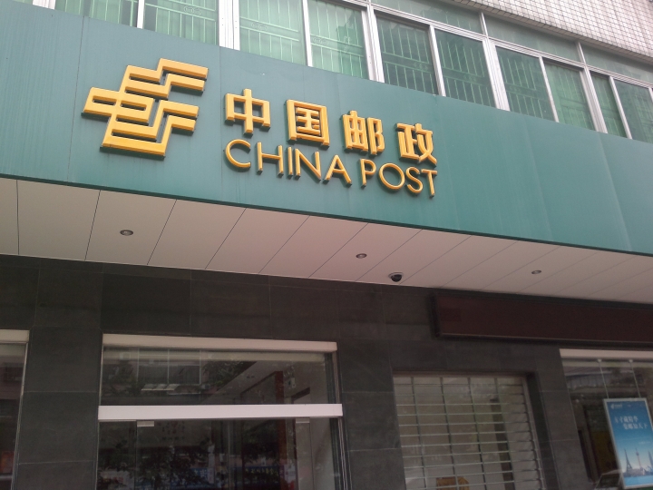 20130502328.jpg