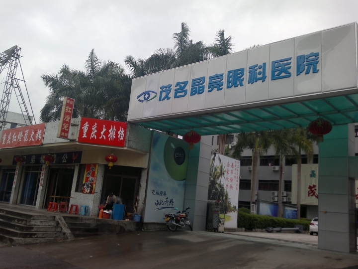 20130502329.jpg