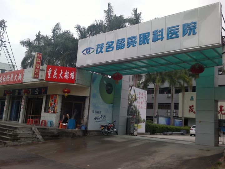 20130502330.jpg