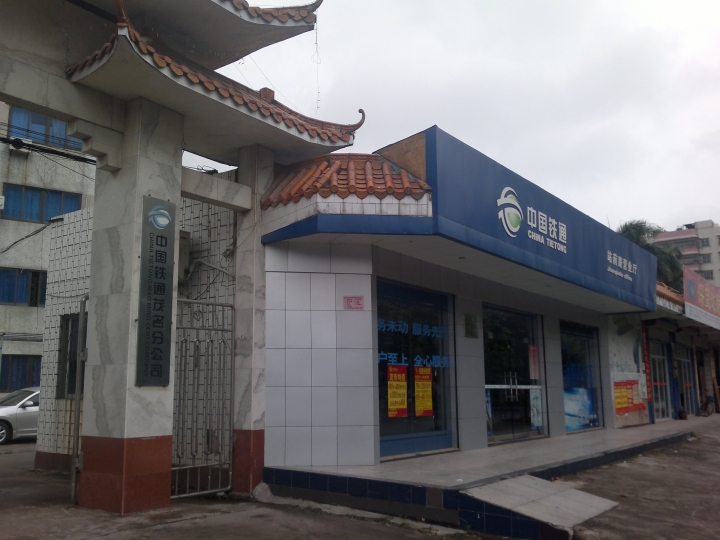20130502331.jpg