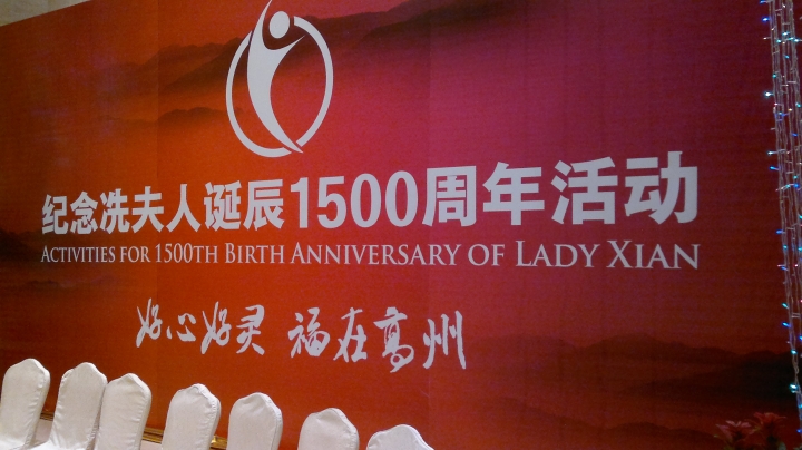 20130105136.jpg