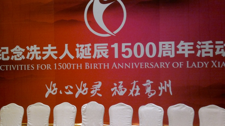 20130105137.jpg