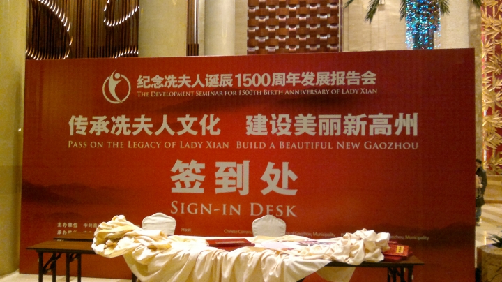 20130105138.jpg