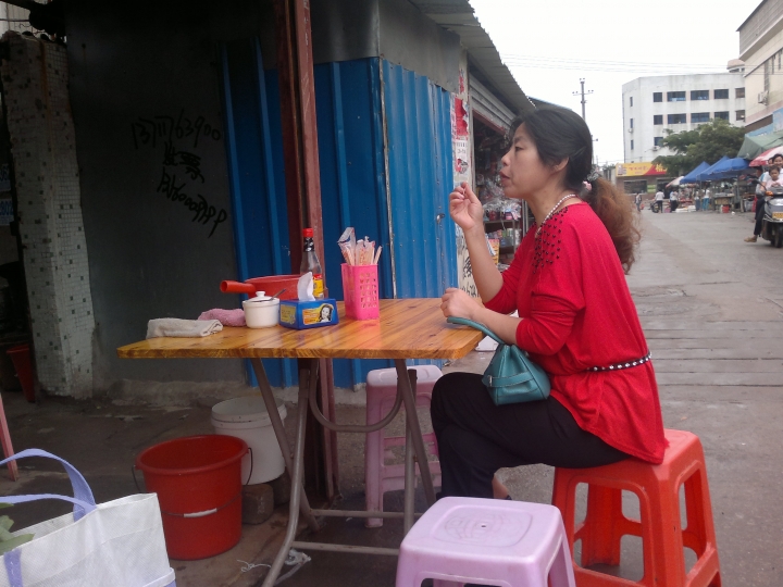 20130502339.jpg