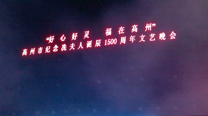 20130105161.jpg