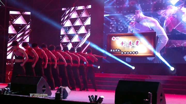 20130105162.jpg