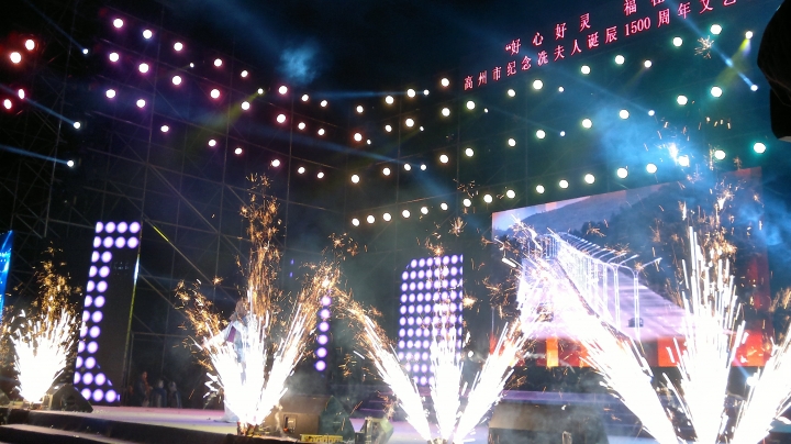 20130105188.jpg