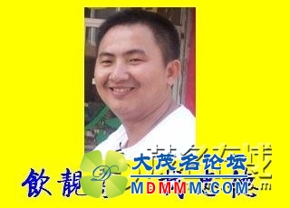 104519oid1o4yy7117uk21.jpg