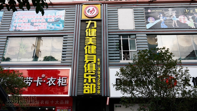 102816jihwsuxxlcszz7zh.jpg.thumb.jpg