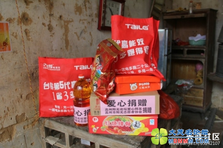 getimg.php?url=http%3A%2F%2Fimg3.laibafile.cn%2Fp%2Fm%2F141248372.jpg