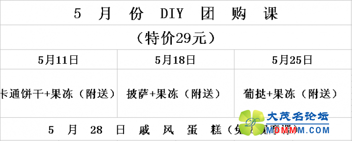 QQͼ20130510004542.png