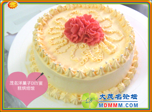 QQ截图20130510102132.png