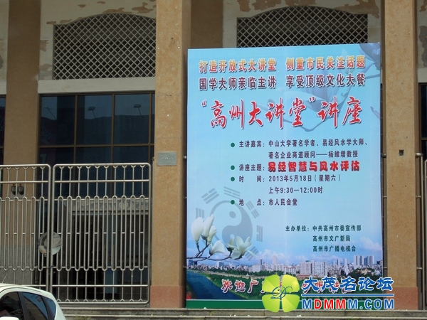 CIMG0601.JPG