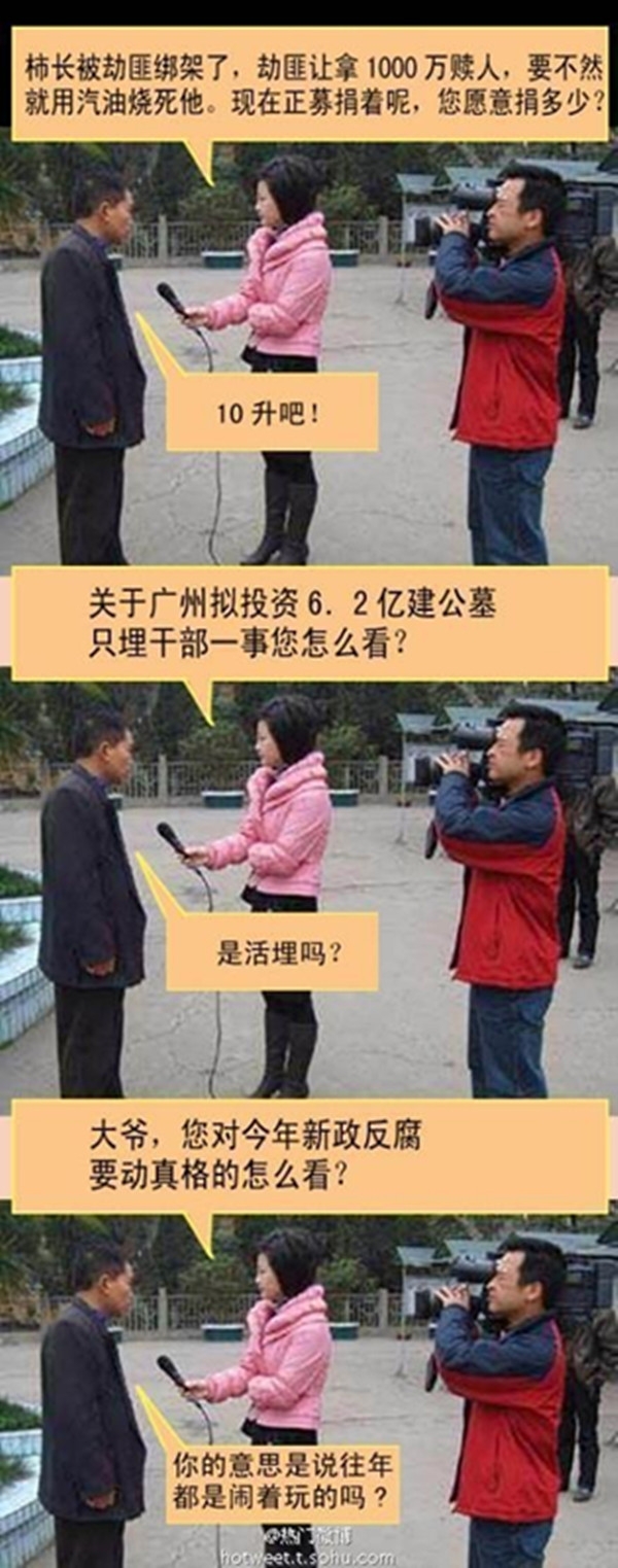 QQͼƬ20130517094240_.jpg