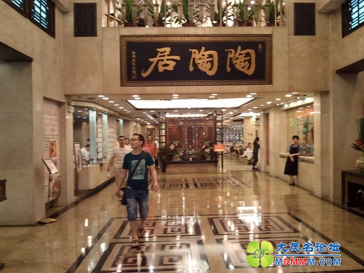 WP_000508.jpg