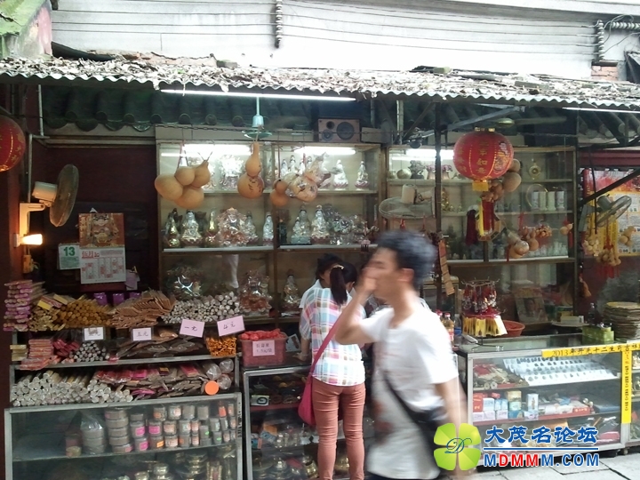 WP_000558.jpg