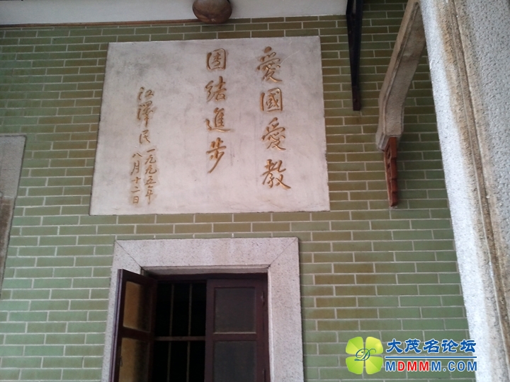 WP_000552.jpg