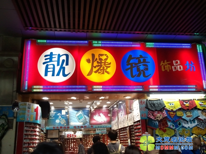 WP_000512.jpg