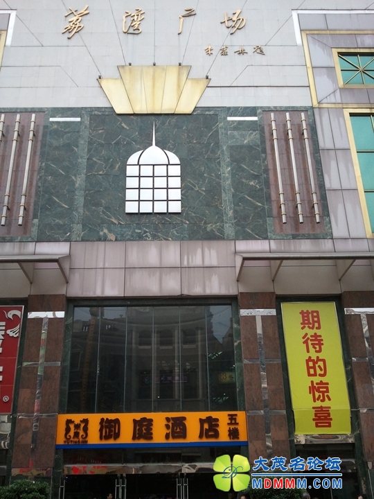 WP_000589.jpg
