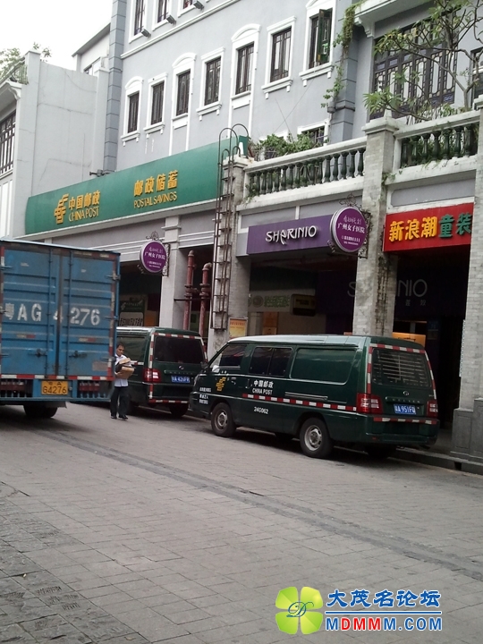 WP_000489.jpg