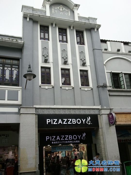 WP_000490.jpg