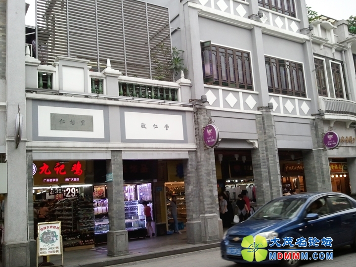 WP_000497.jpg