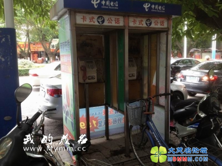 104214zu2php11inu0gihk_jpg_thumb.jpg