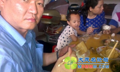 IMG20130525165925.jpg