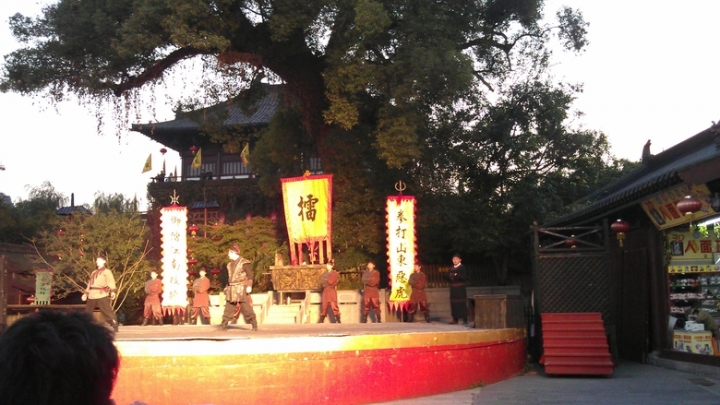 IMAG0280.jpg