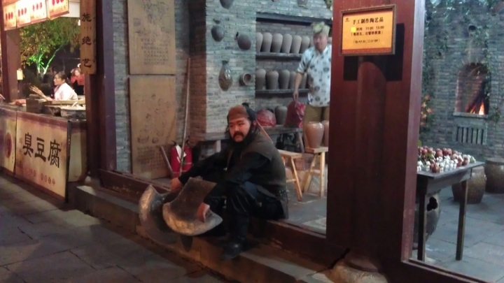 IMAG0340.jpg