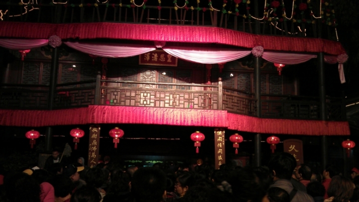 IMAG0345.jpg