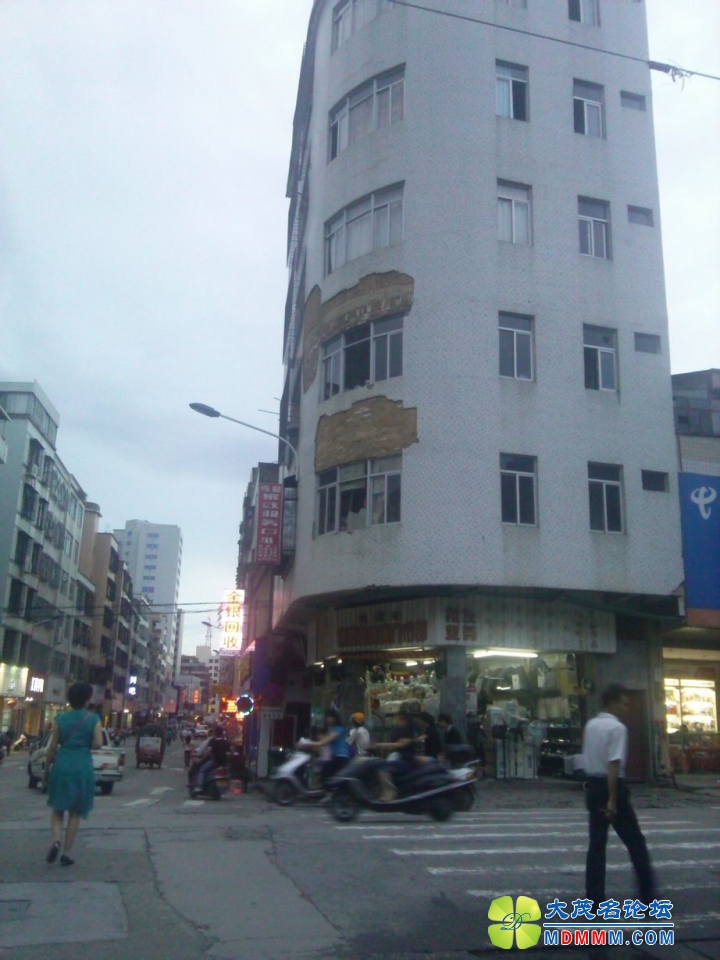 IMG_20130529_185914.jpg