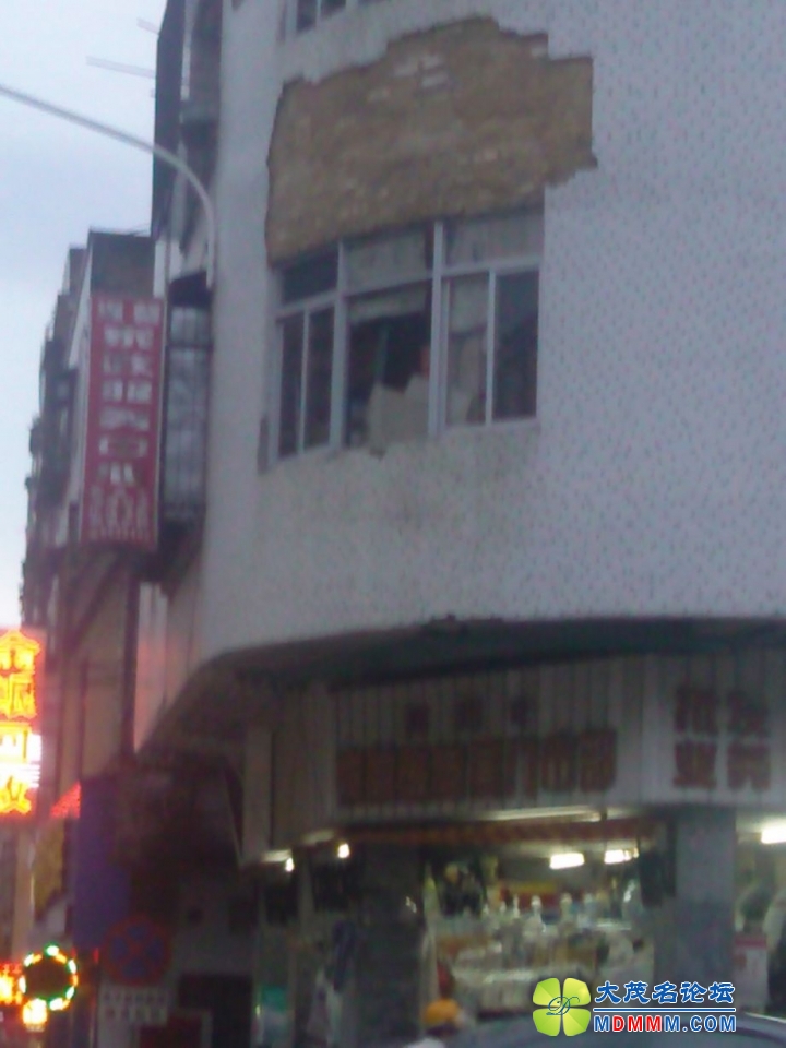 IMG_20130529_185926.jpg