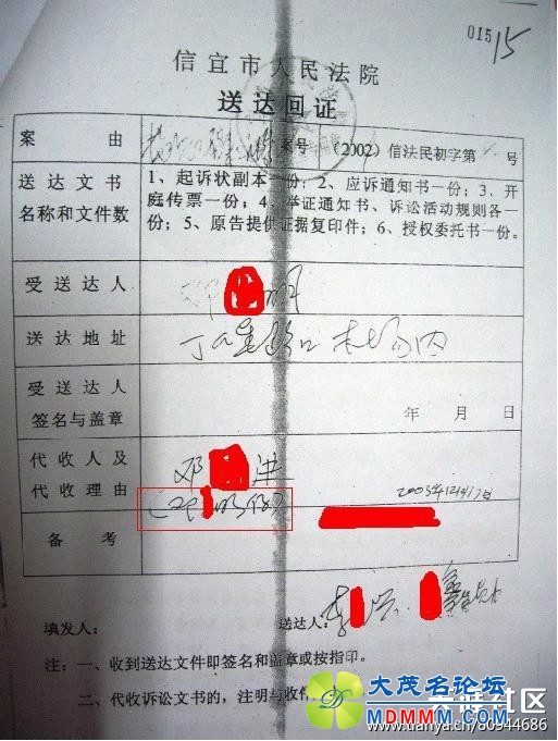 333.jpg