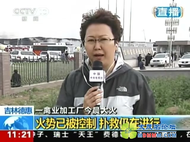 getimg.php?url=http%3A%2F%2Fvpic.video.qq.com%2F4269112140%2Fc00123fqod6_ori_1.jpg