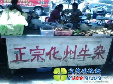 69f08107jw1e5gpakwsh5j20ns0hsjsu.jpg