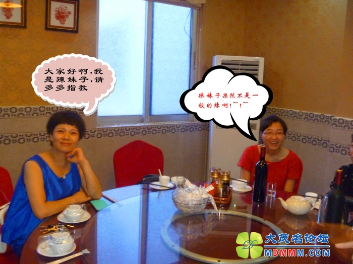 P1030318.jpg