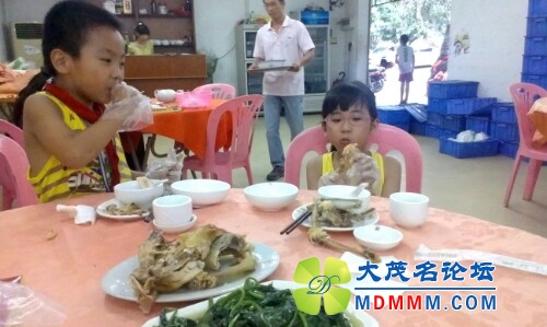 IMG20130609183941.jpg