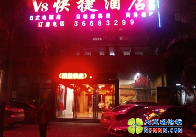 QQͼƬ20130611135229.jpg