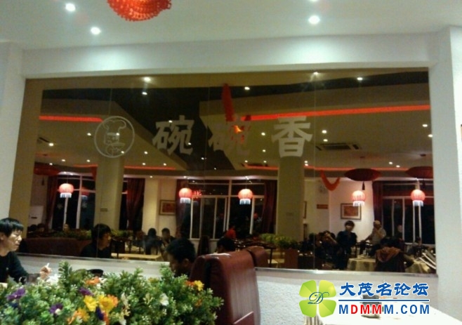 QQͼƬ20130611135317.jpg