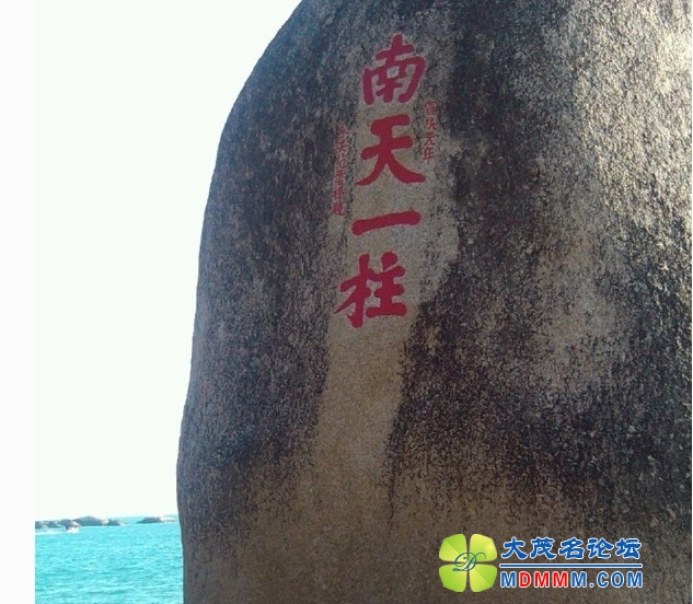 QQͼƬ20130611140353.jpg