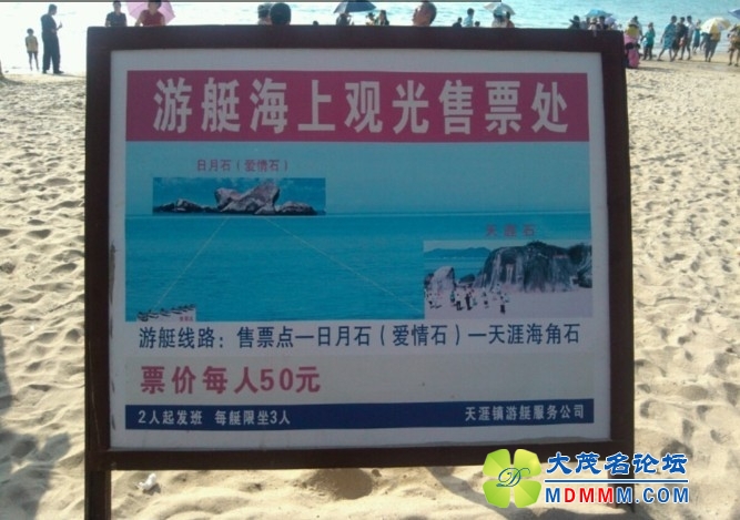 QQͼƬ20130611140646.jpg